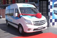 風(fēng)景G9純電動新品