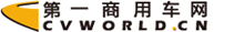 �W�一商用车网