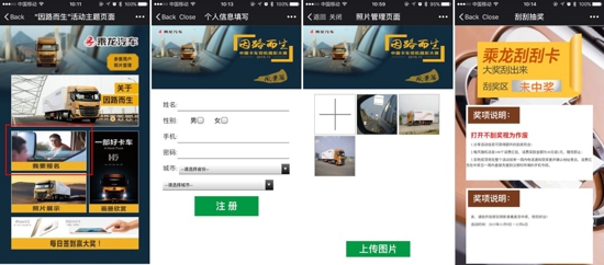 image007.jpg image007.jpg