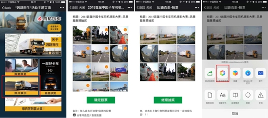 image011.jpg image011.jpg