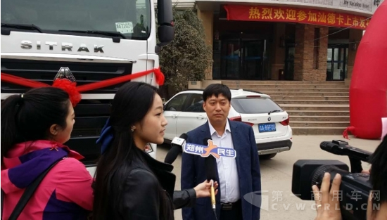 搜狗截圖16年03月09日1004_5.png 搜狗截圖16年03月09日1004_5.png