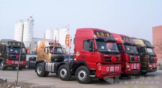 大運(yùn)重卡2.jpg 大運(yùn)重卡2.jpg
