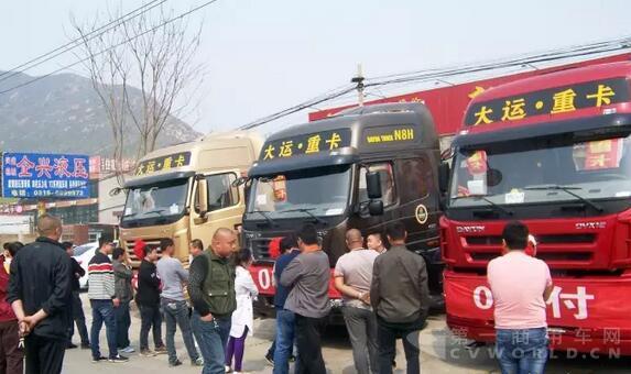 大運(yùn)重卡4.jpg 大運(yùn)重卡4.jpg