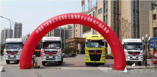 汕德卡1.jpg 汕德卡1.jpg