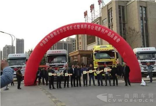 汕德卡2.jpg 汕德卡2.jpg