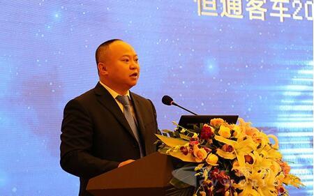 恒通.jpg 恒通.jpg