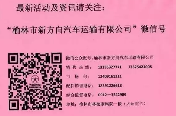 QQ截圖20160513103501.png QQ截圖20160513103501.png