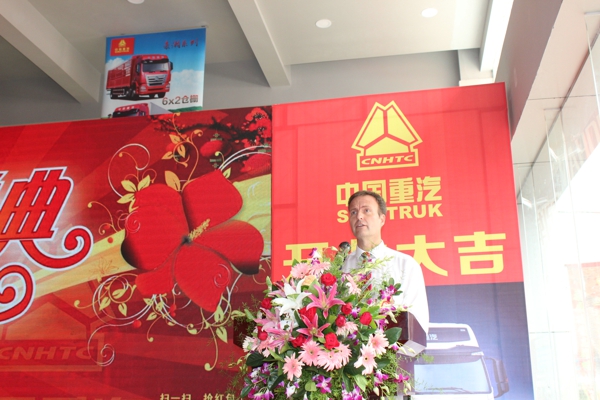 康明斯(中國(guó))投資有限公司北京工廠廠長(zhǎng)康明光發(fā)言.jpg 康明斯(中國(guó))投資有限公司北京工廠廠長(zhǎng)康明光發(fā)言.jpg