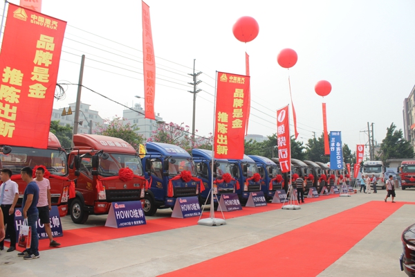 搭載康明斯動(dòng)力ISF系列2.8L 3.8L發(fā)動(dòng)機(jī)的重汽HOWO品牌高端輕卡.jpg 搭載康明斯動(dòng)力ISF系列2.8L 3.8L發(fā)動(dòng)機(jī)的重汽HOWO品牌高端輕卡.jpg