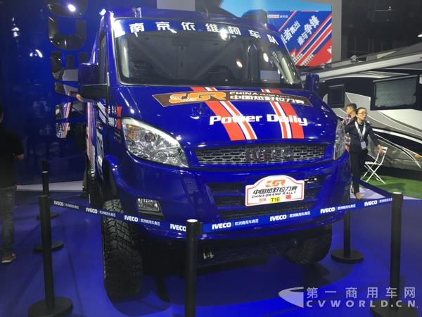 南京依維柯越野車2.jpg 南京依維柯越野車2.jpg