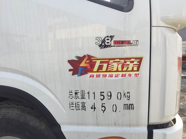 188548126541673404.jpg 188548126541673404.jpg