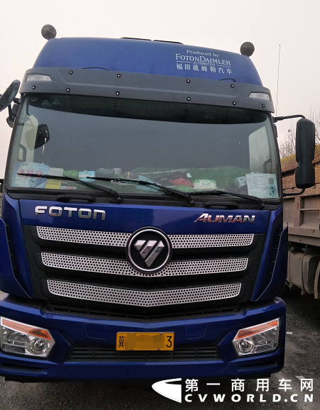 歐曼4.png 歐曼4.png