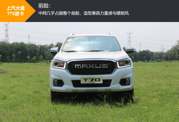 皮卡2.png 皮卡2.png