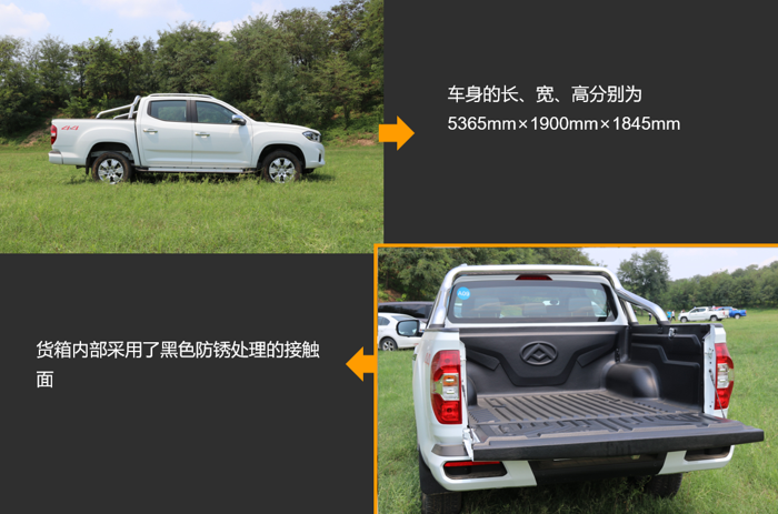 皮卡4.png 皮卡4.png