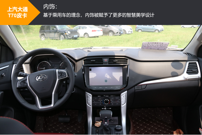 皮卡5.png 皮卡5.png