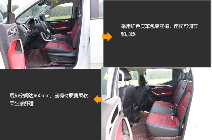 皮卡6.png 皮卡6.png