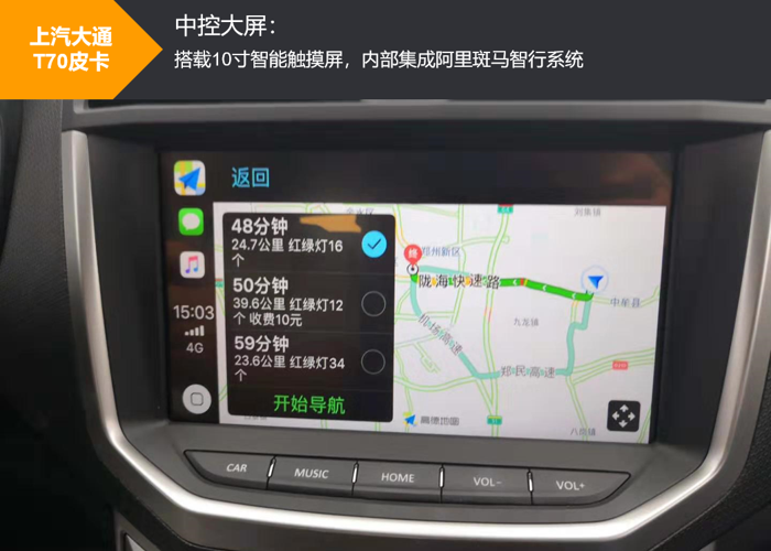 皮卡7.png 皮卡7.png