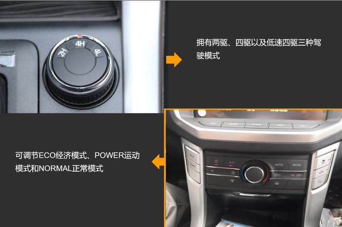 皮卡8.png 皮卡8.png