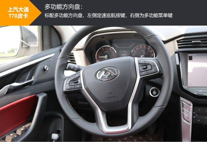 皮卡10.png 皮卡10.png