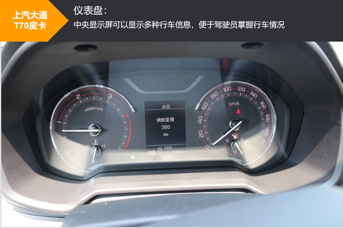 皮卡11.png 皮卡11.png