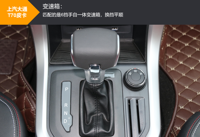 皮卡13.png 皮卡13.png