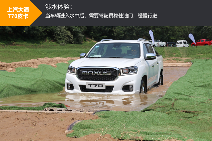 皮卡15.png 皮卡15.png