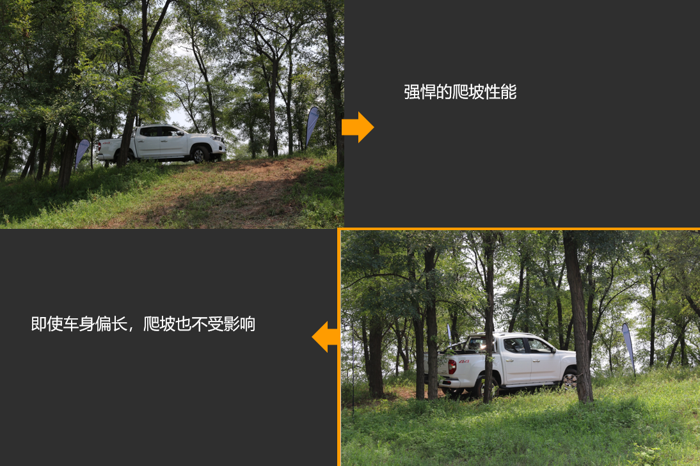 皮卡16.png 皮卡16.png