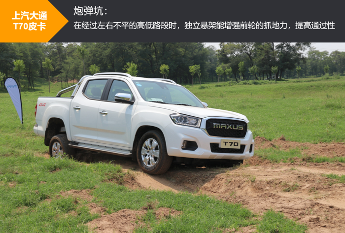 皮卡18.png 皮卡18.png