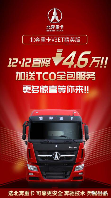 20191211_152836_011.png 20191211_152836_011.png