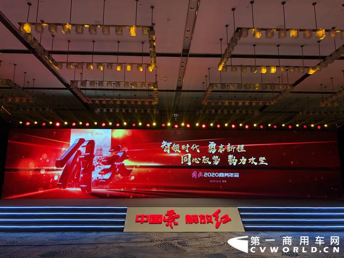 TIM圖片20191212112207_副本.jpg TIM圖片20191212112207_副本.jpg