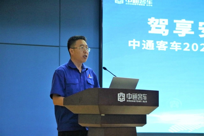 中通客車2025校車安全論壇暨產(chǎn)品品鑒會(huì)成功舉行2.jpg