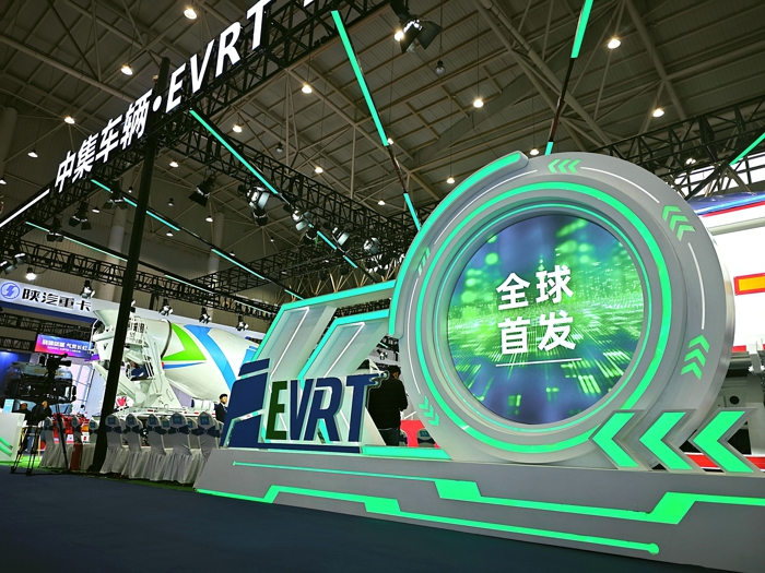 中集車輛純電動頭掛列車或?qū)⑾破鹑驘岢?png