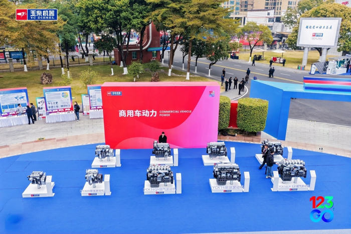 2026玉柴如何破局“十五五”？3.png