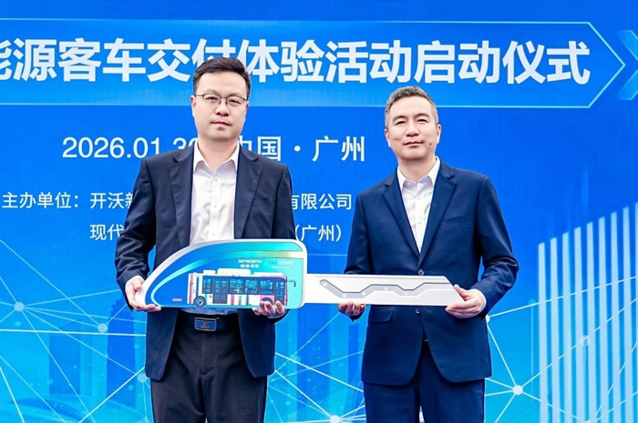 廣州首批249臺氫能源客車正式交付4‘’.jpg
