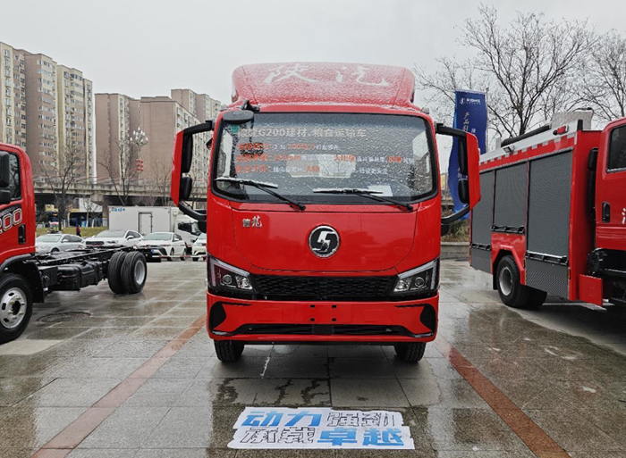 陜汽商用車2026放大招5.png