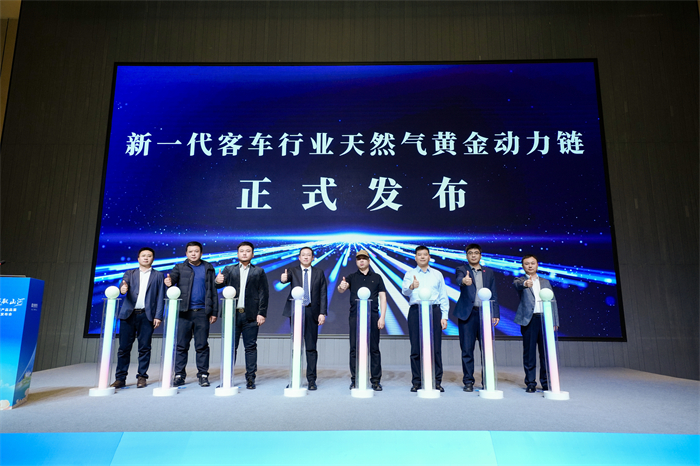 發(fā)布會 室內(nèi).jpg