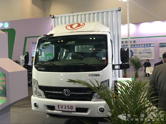 東風凱普特EV350輕卡物流車