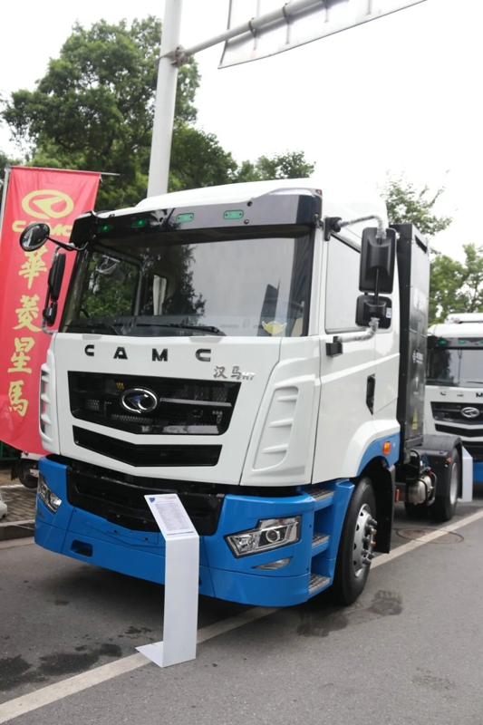 華菱星馬換電智能重卡