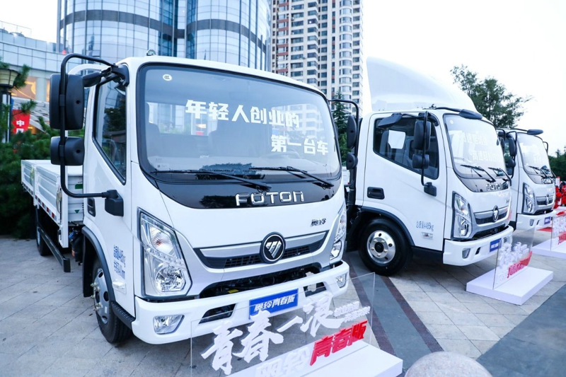 現(xiàn)場(chǎng)展車