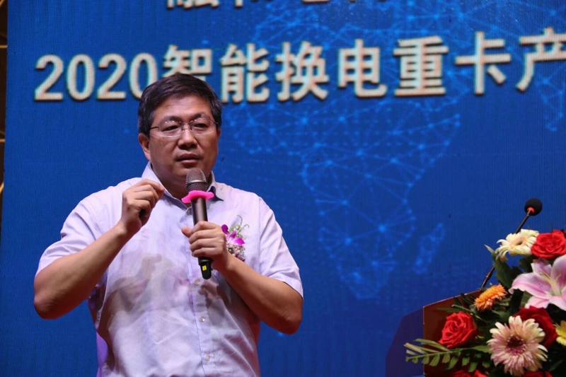 中電投融和融資租賃有限公司總經(jīng)理、上海融和電科融資租賃有限公司董事長蔡寧發(fā)表了題為《綠能革命，共贏發(fā)展》的演講，從時代發(fā)展的角度指出“綠色發(fā)展已成為趨勢所向”，他表示：“綠能革命是要打造新能源領(lǐng)域開發(fā)、建設(shè)、運(yùn)營一體化產(chǎn)融服務(wù)平發(fā)電臺，打造全場景適用的標(biāo)準(zhǔn)化儲能產(chǎn)品，助力平價時代到來，超前領(lǐng)先一公里，推動新能源智慧交通行業(yè)變革，拓展非電環(huán)保業(yè)務(wù)，推進(jìn)能源可利用可循環(huán)，進(jìn)軍信息通訊領(lǐng)域，以綠色能源鏈接萬物，以生態(tài)賦能，達(dá)到共贏發(fā)展?！?></a></li><li><a href=