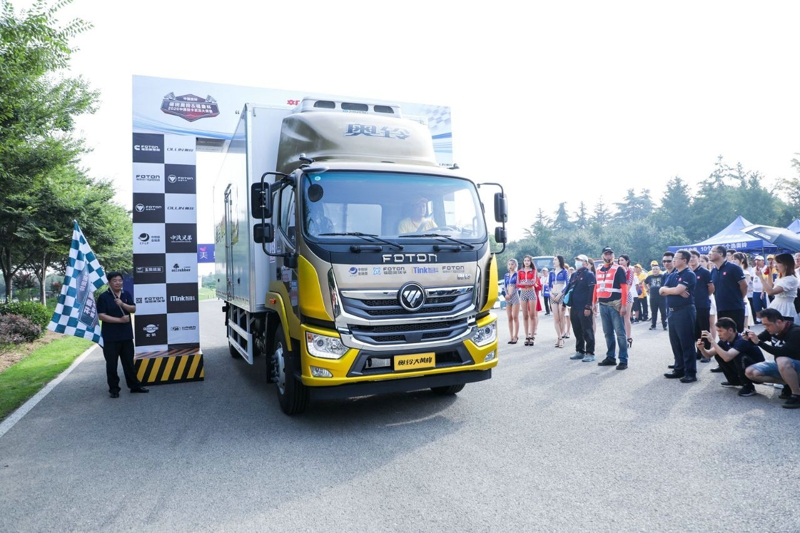 現(xiàn)場(chǎng)展車