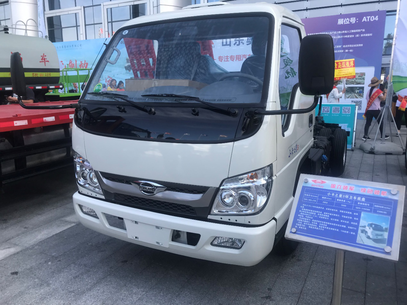 時(shí)代小卡之星3