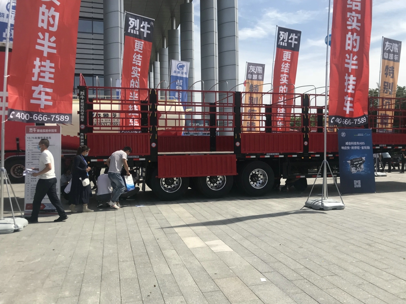 活動(dòng)現(xiàn)場(chǎng)