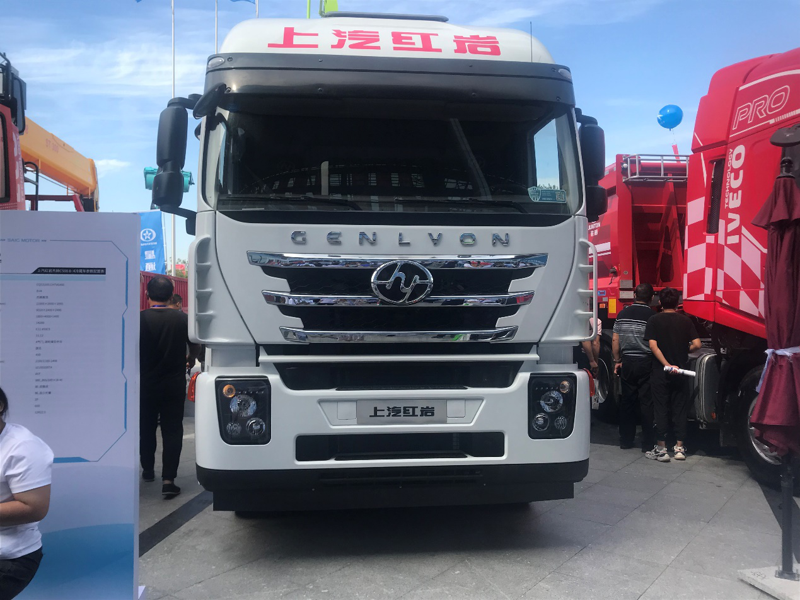 紅巖杰獅C500冷藏車