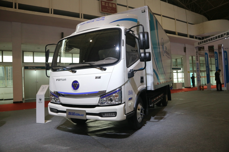 歐馬可智藍純電動廂式物流車