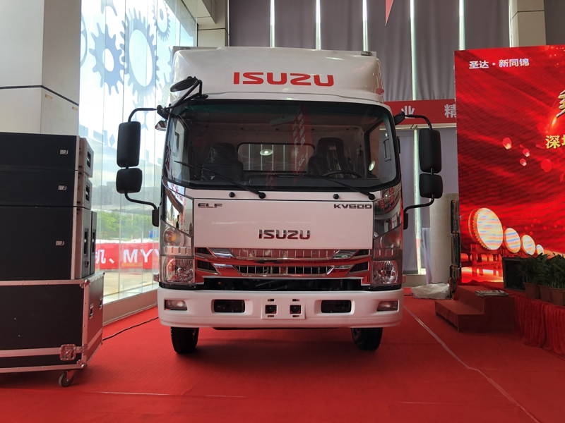 慶鈴五十鈴KV800