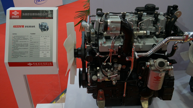 常柴4G33V16多缸柴油機
