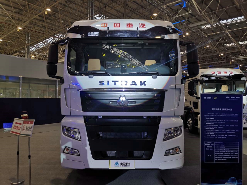 重汽汕德卡G7系列4×2系列牽引車（經(jīng)典版），重汽MC13國六發(fā)動(dòng)機(jī)