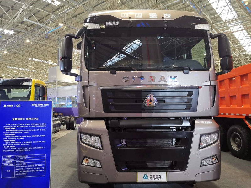 重汽汕德卡G7系列8×4載貨車（經(jīng)典版），重汽MC13國五發(fā)動(dòng)機(jī)