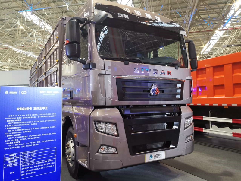 重汽汕德卡G7系列8×4載貨車（經(jīng)典版），重汽MC13國五發(fā)動(dòng)機(jī)